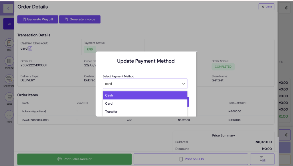 Lumi Business Inventory App
